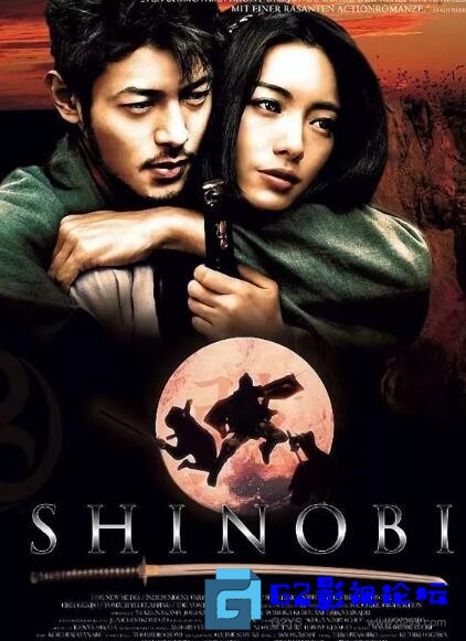 G8怀旧社区分享[日本] [刀锋下的爱][百度网盘][2005]国日双语中字/720P/mkv/2.11GB 第1张截图