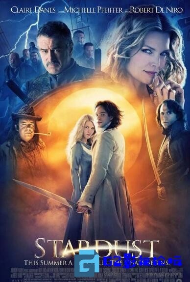 G8怀旧社区分享[美国奇幻片] [星尘传奇][百度网盘][2007]国英双语.特效中英双字/mkv/3.6G 第1张截图