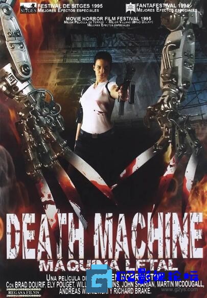 G8怀旧社区分享[英国科幻片] [杀神10号][百度网盘][1994]英语中字/720P/MKV/1.71GB 第1张截图