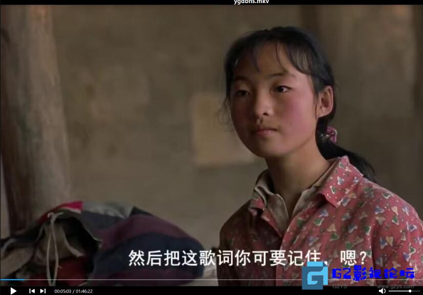 G8怀旧社区分享[国产电影][一个都不能少][百度网盘][1998][1080p][中文字幕][mkv/3.96G][ 魏敏芝 / 张慧科 / 田正达 / 白玫] 第1张截图