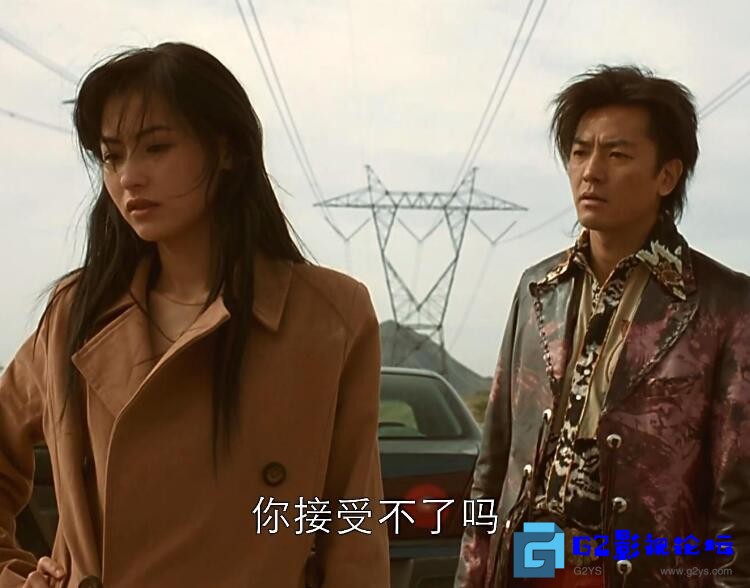 G8怀旧社区分享[香港科幻片] [无限复活][百度网盘][2002年]mkv/2.06G/1080p/国粤双语硬字幕/ 第1张截图