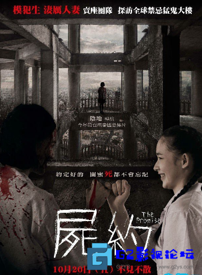 G8怀旧社区分享[意大利战争] [美丽人生][百度网盘][1997年]mp4/2.23G/英语中字/ 第1张截图