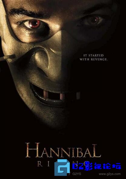 G8怀旧社区分享[英国/法国/惊悚片] [少年汉尼拔][百度网盘][2007年]英语中字/HEVC/1080P/BD-MKV/4.66G 第1张截图