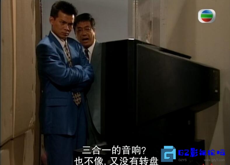 G8怀旧社区分享[香港][马场大亨][百度网盘][1993][黄日华 / 尹扬明 / 陈秀雯 / 蔡少芬][国语中字][MP4/每集300M/720P.X265.10Bit.A 第2张截图