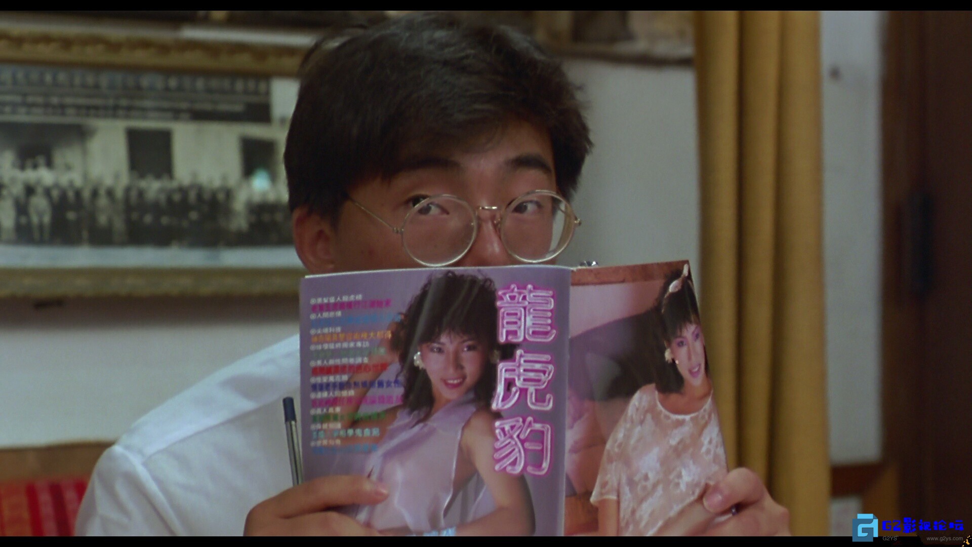 G8怀旧社区分享[香港电影][义盖云天][百度网盘][1986][国粤双语][MKV/2.1GB][发哥与女神的青葱岁月] 第4张截图