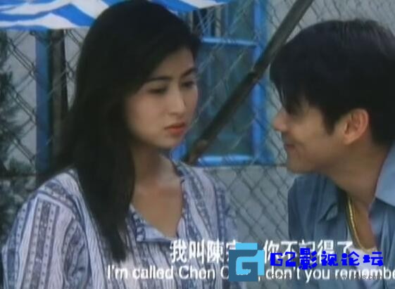 G8怀旧社区分享[香港电影][地下赌王][百度网盘][1994][MKV/1.18G][国语中字][张耀扬，莫少聪，李雪敏] 第1张截图