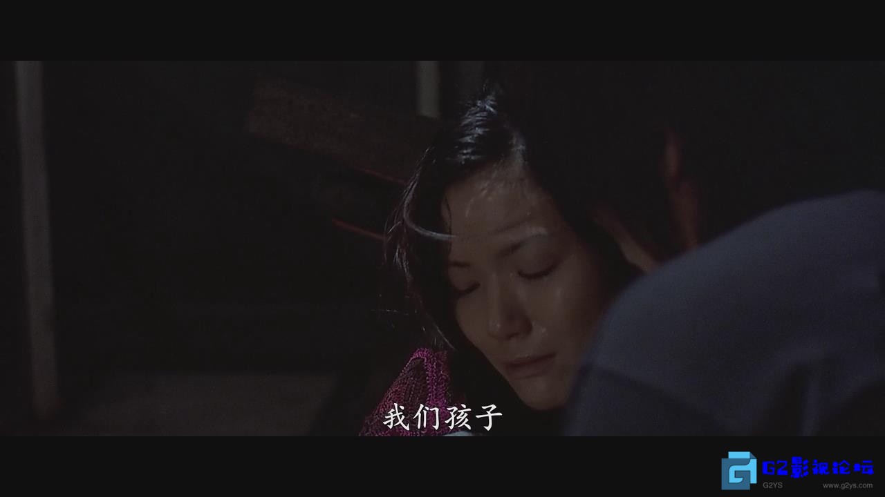 G8怀旧社区分享[香港电影][顺流逆流][百度网盘][2000][MP4/2.49GB][徐克导演武侠片影像风格] 第5张截图