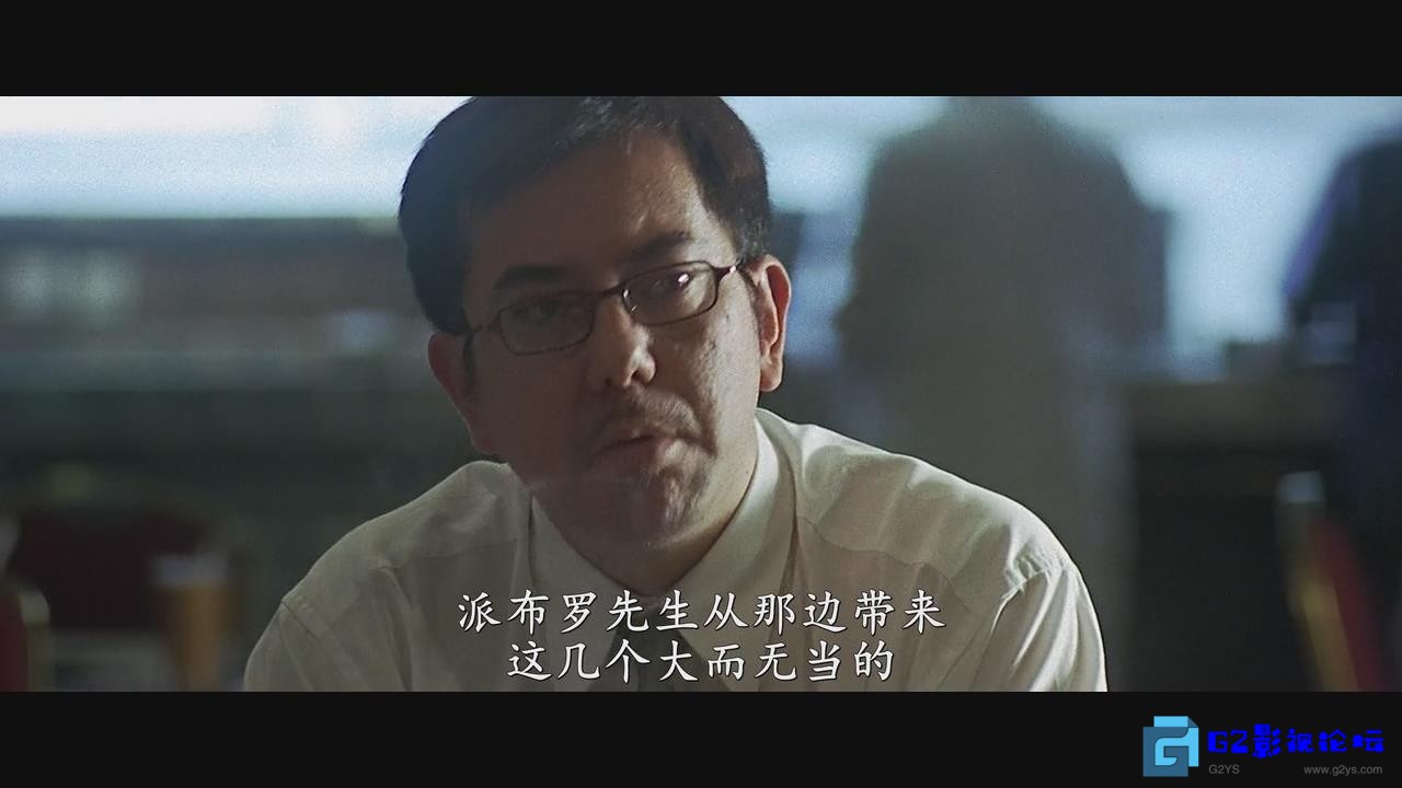 G8怀旧社区分享[香港电影][顺流逆流][百度网盘][2000][MP4/2.49GB][徐克导演武侠片影像风格] 第3张截图