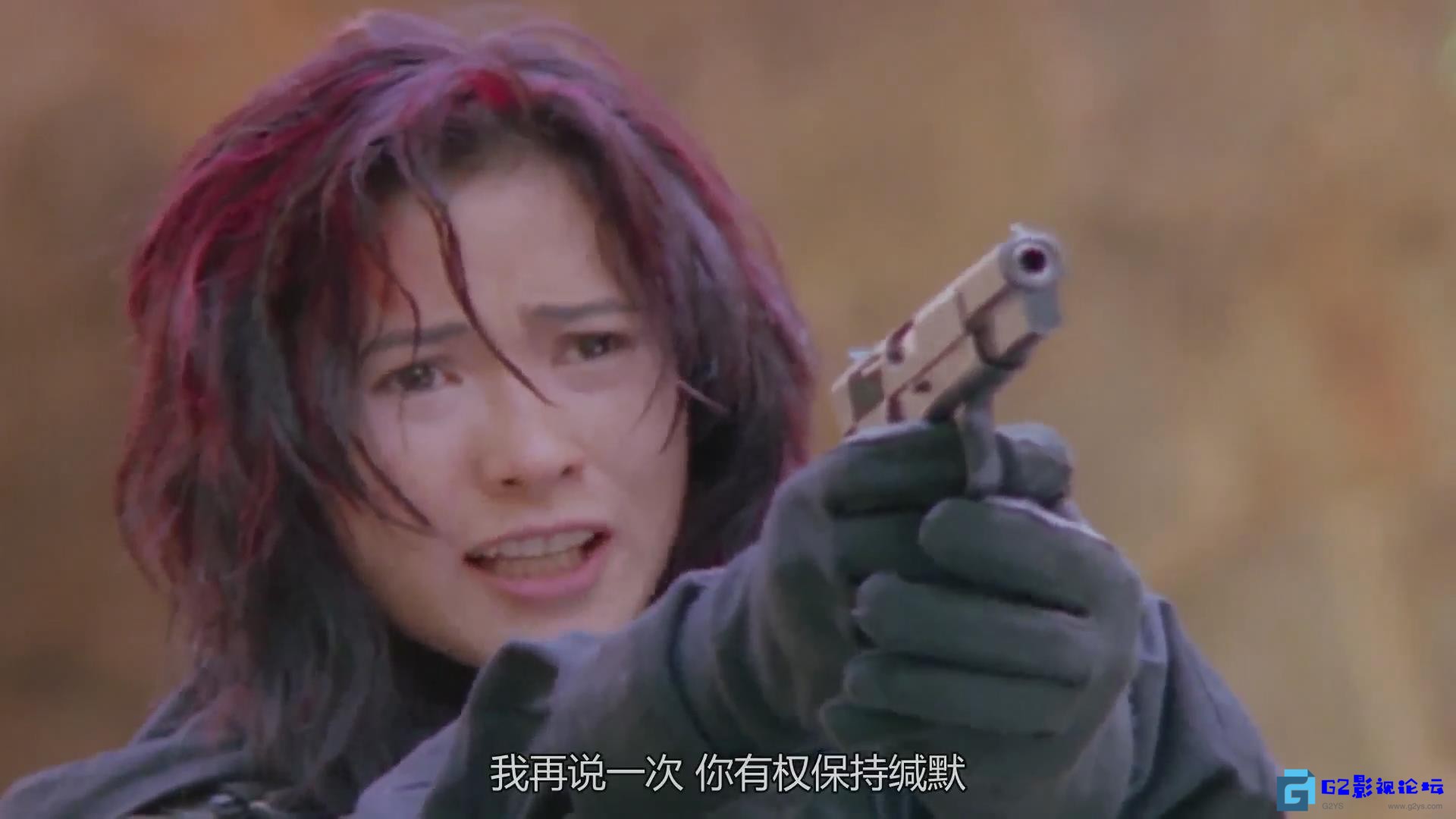 G8怀旧社区分享[香港电影][影子敌人][百度网盘][1995][国语中字][mkv/2.04GB][梁琤/白石千主演] 第5张截图