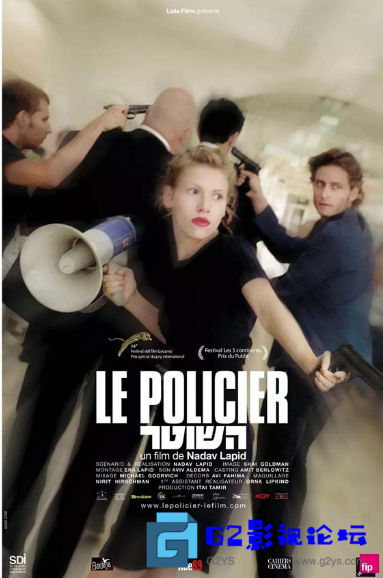 G8怀旧社区分享[以色列剧情片] [警察][百度网盘][2011年]希伯来语/中字/HD-1080P/avi/1.36GB 第1张截图