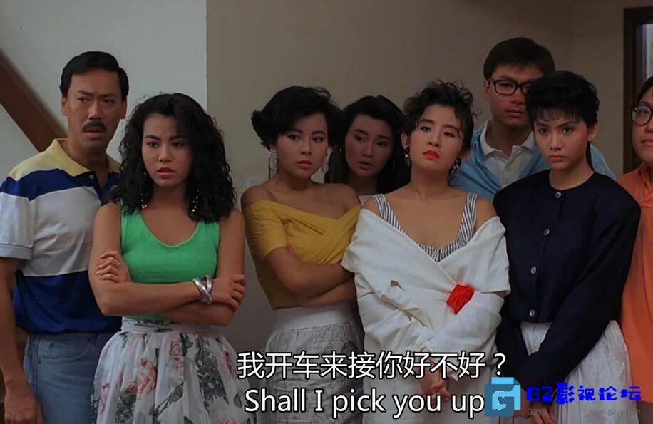 G8怀旧社区分享[香港电影][求爱敢死队][百度网盘][1988][国语中英字/mp4/2.4G/1080P] 第1张截图