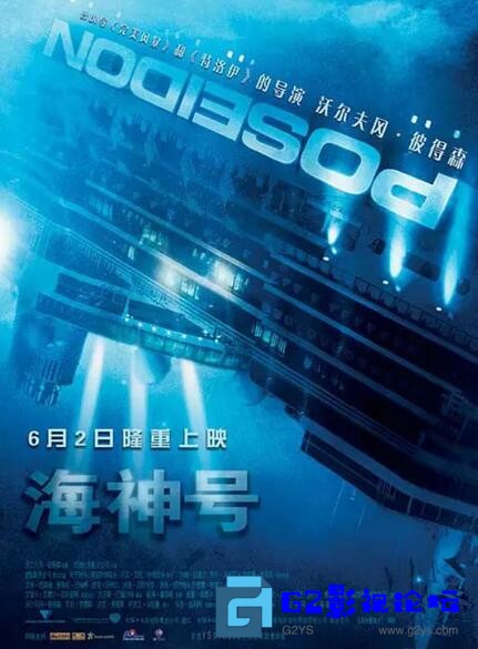 G8[Ƭ] [º][ٶ][2006]Ӣ˫˫/BD-720P-MP4/2G 1Žͼ