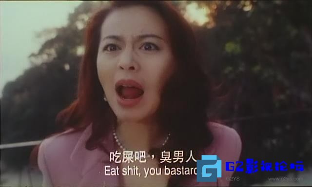 G8怀旧社区分享[香港电影][摩登龙争虎斗][百度网盘][1994][国粤双语中字][mkv/1.36GB][郑浩南梁思敏豺狼虎豹/演绎保险从业员的苦乐人生] 第5张截图