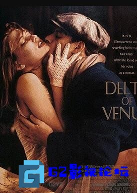 G8怀旧社区分享【百度云】【102 分钟(未删减版)】【情迷维纳斯 Delta of Venus (1995)】1080p.WEBRip.x264/AAC/英语/中字/mkv/ 第1张截图