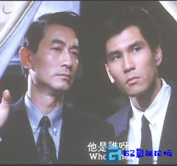 G8怀旧社区分享[香港电影][烈火危情][百度网盘][1991][吕良伟、任达华、李美凤主演][2.14G] 第1张截图