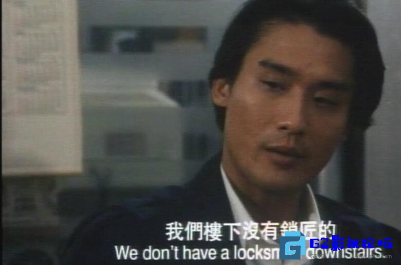 G8怀旧社区分享[香港电影][天台的月光][百度网盘][1993][国语中字][MKV_1.4G][梁家辉_叶玉卿_吕良伟] 叶玉卿转型之作 第1张截图