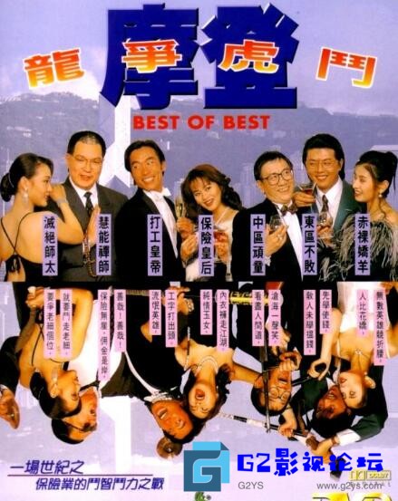 G8[۵Ӱ][Ħ][ٶ][1994][ DVD-MKV1.4G][֣ ˼(δɾ)] 1Žͼ