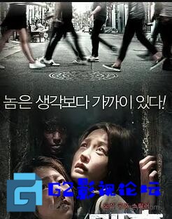 G8怀旧社区分享[韩国电影][下水井][百度网盘][1994][郑京浩 / 金赛纶 / 郑有美 ][东森电影][台配国语/1080P/7.98G] 第1张截图