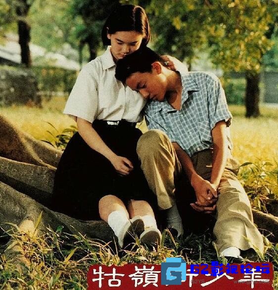 G8怀旧社区分享[台湾电影][牯岭街少年杀人事件(导演剪辑版)][BT][1991][BD-MP4/6.06GB][国语中字][1080P] 第1张截图