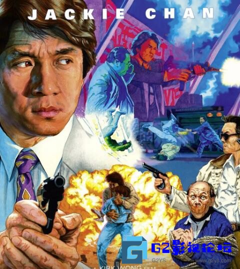 G8怀旧社区分享[香港电影][重案组][百度网盘][1990][88FILMS.2K修复][国粤双语中字][2K.BluRay.1080P.x265.10Bit][3.55GB 第1张截图