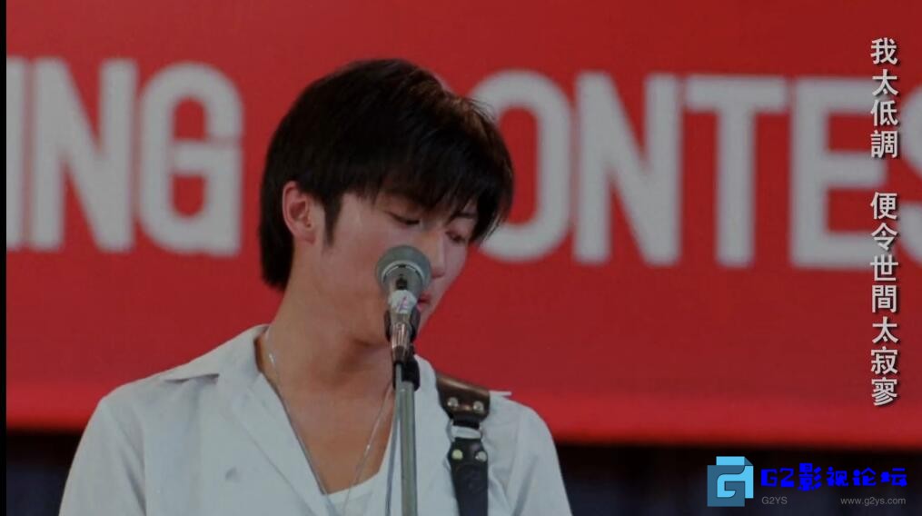 G8怀旧社区分享[香港电影][新古惑仔之少年激斗篇][百度网盘][1998][NetFlix.4K修复][国语繁体字幕][4K.HDR][11.47GB][mkv] 第1张截图