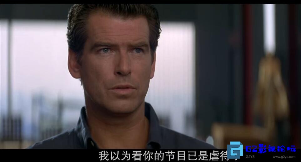 G8怀旧社区分享[美国电影][007:明日帝国][百度网盘][1997][中文特效字幕][BluRay.1080p.HEVC.AC3][3.11GB][mp4] 第1张截图
