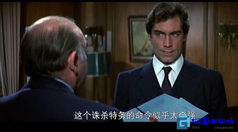 G8怀旧社区分享[美国电影][007:黎明生机][百度网盘][1987][中文特效字幕][BluRay.1080p.HEVC.AC3][2.96GB][mp4] 第1张截图