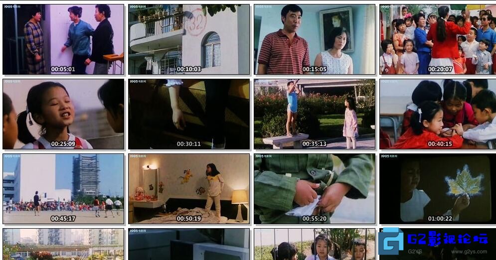 G8怀旧社区分享[科幻] [百度云][霹雳贝贝][1988][国语无字][HDTV.1080i][MPEG2-SHDTV.MKV][6.62G] 第1张截图