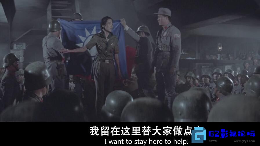 G8怀旧社区分享[战争] [台湾][百度云][八百壮士/Eight Hundred Heroes][1975][1080P/7.51G][国语中英双字] 第1张截图