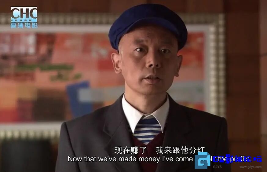 G8怀旧社区分享[喜剧] [百度云][中国][2007][命运呼叫转移][葛优 / 刘仪伟 ][720p][国语中字][mkv/4.37G] 第1张截图