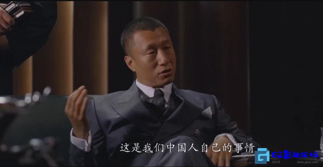 G8怀旧社区分享【百度云】[中国香港][2007][天堂口][吴彦祖/舒淇/孙红雷/李小璐][国语中字][MKV/2.07GB][无台标水印][WEB-DL.1080P.x26 第1张截图
