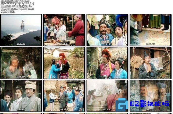 G8怀旧社区分享[喜剧] [百度云][大陆][济公高清典藏版85版][1985][国语][8集正传+4集外传][MKV/8G] 第1张截图