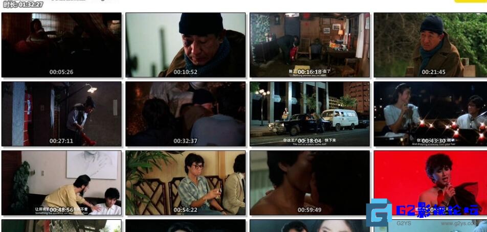 G8怀旧社区分享[百度云]搭错车Papa,Can.You.Hear.Me.Sing.1983.1080p.HDTV.x264.AC3.1Audios-ZHP.国语中英字幕.mk 第1张截图