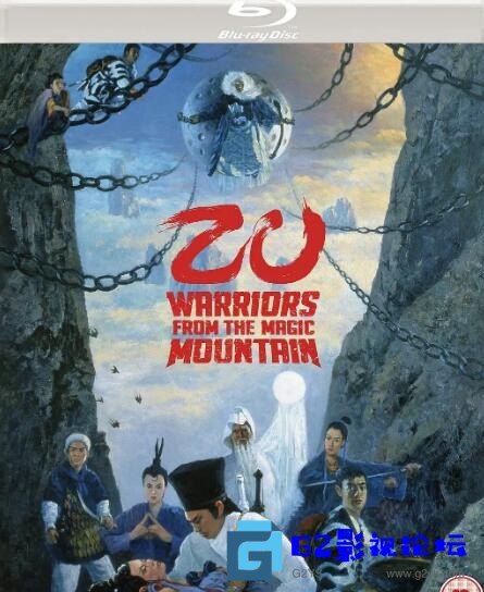 G8怀旧社区分享[百度云][新蜀山剑侠][1983][129完整版][尤里卡 2K修复][2K.BD1080P.3AC3][国粤三语中文字幕][10.75GB][MKV] 第1张截图