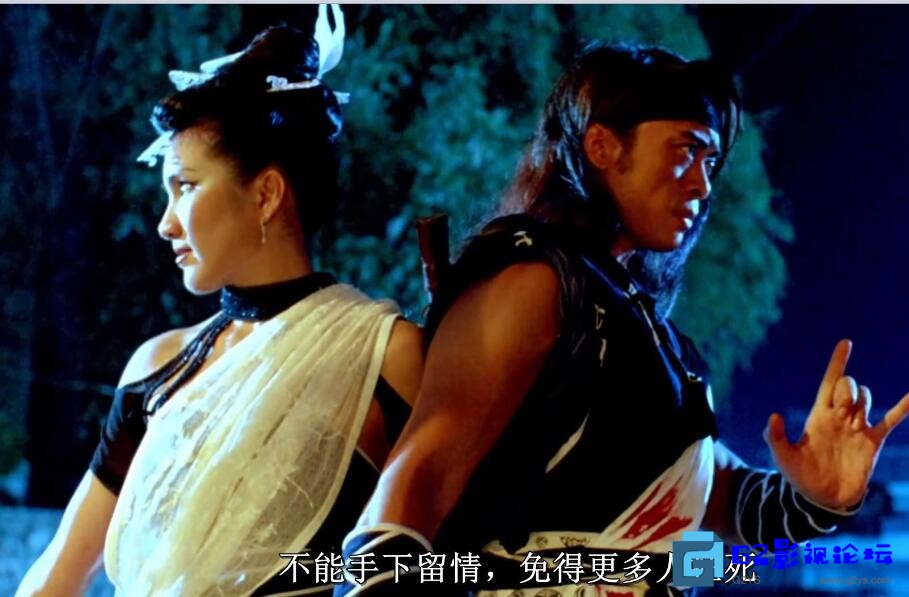 G8怀旧社区分享[恐怖] [百度云][少林僵尸2天极 无水印][WEB- DL.1080P.x264.AAC.MKV/2.52G][国粤双语/简繁软字幕] 第1张截图