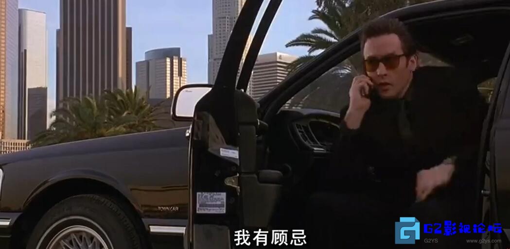 G8怀旧社区分享[犯罪] 【百度云】这个杀手将有难（约翰·库萨克）（1996）603MB MPEG2 第1张截图