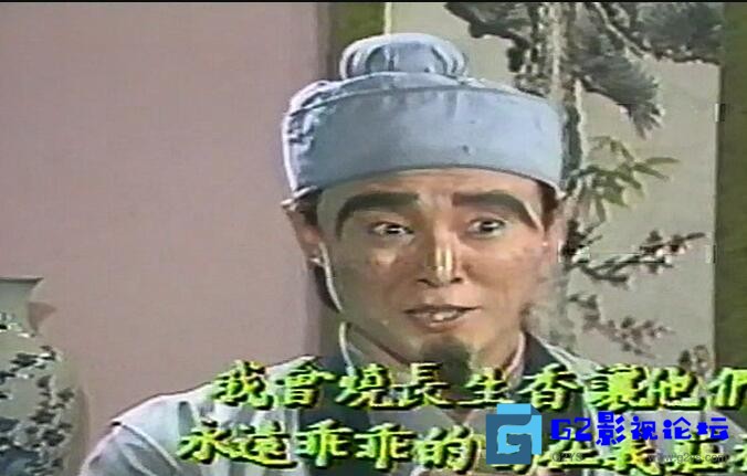G8怀旧社区分享[恐怖] [台湾][绝版][1974][尸小子][国语中文][mkv/1.12G][汪強/常山/李海興云][百度网盘] 第1张截图
