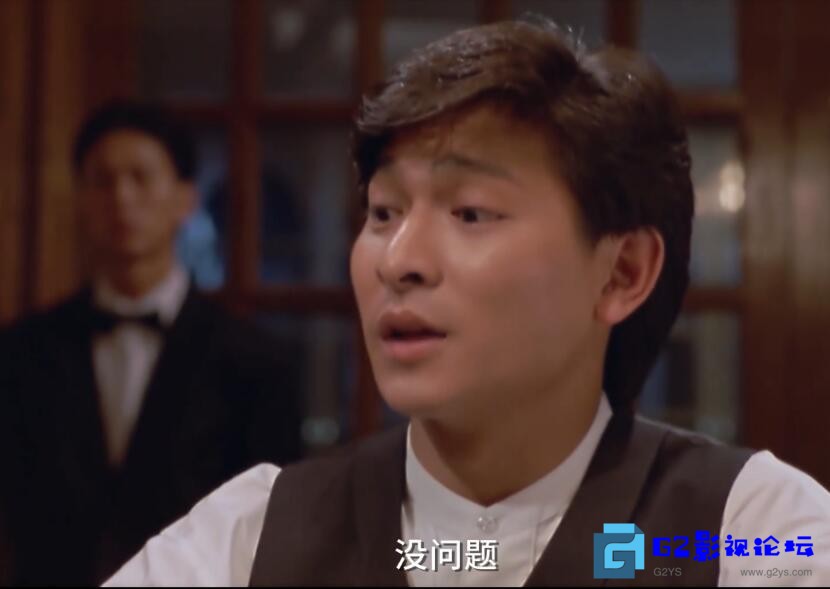 G8怀旧社区分享[剧情] 群龙夺宝(完整版).1988.星空华文修复.WEB-DL.国粤双语中字[1.5GB/MP4] 第1张截图