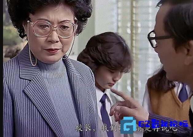 G8怀旧社区分享[1080p资源]-[百度云]-[经典影视]-[中国香港]-[年代1982]-[3.28Gmkv]-《靓妹仔》 第1张截图