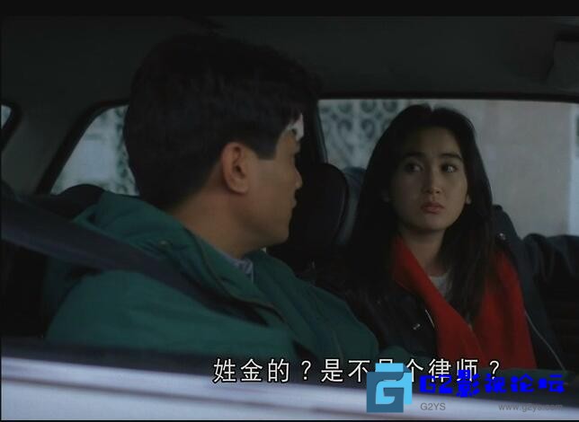 G8怀旧社区分享[动作] [1080p资源]-[百度云]-[经典影视]-[中国香港]-[年代1991]-[9.50Gmp4]-《一触即发》 第1张截图