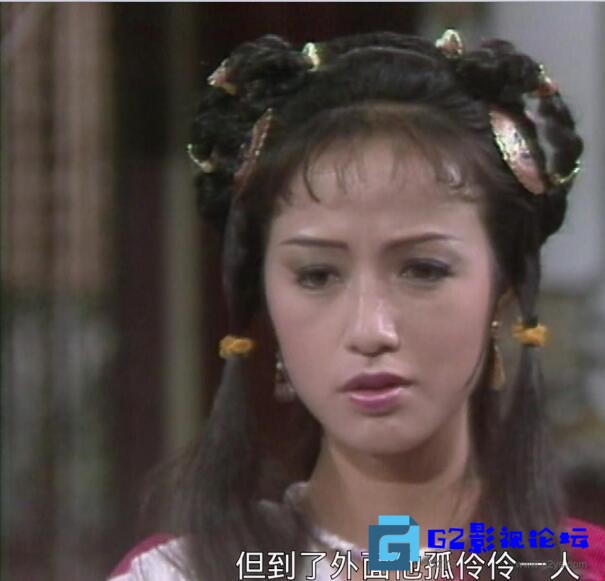 G8怀旧社区分享[港剧] 云海玉弓缘ATV1984曾伟权/马敏儿主演 25集 每集大约1G 国粤双语高清 第1张截图