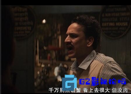 G8怀旧社区分享[犯罪] [印度][2010]下载][警校刺客 Class of '83][印度语中字][MP4/3.87G][1080P] 第1张截图