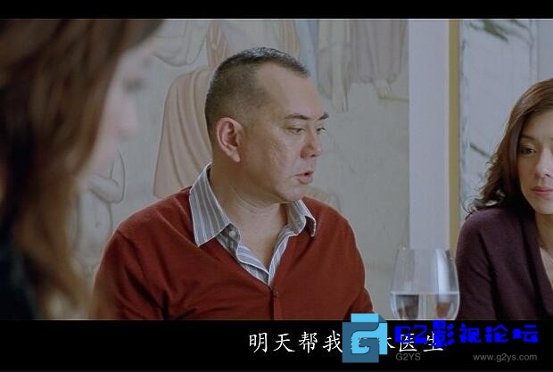 G8怀旧社区分享[犯罪] [报应/迷途追凶]-[百度云]-[年代2011]-[中国香港]-[1080P]-[mkv-3.17G][国粤双语中字] 第1张截图