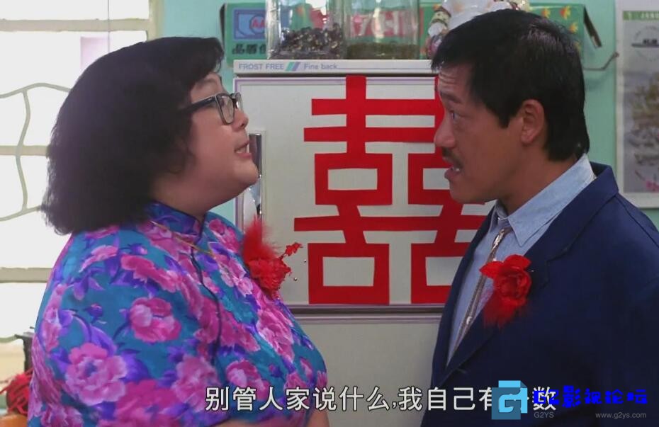 G8怀旧社区分享[喜剧] [百度][香港]裤甲天下[WEB-DL.1080P ][国粤语中字]MKV/2.2GB] 第1张截图