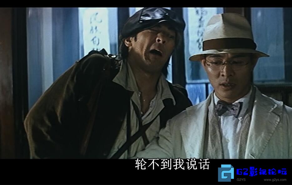 G8怀旧社区分享[百度云][动作] [冒险王国际版][1996年][中国香港][720P][mkv-1.57G][国法日三语] 第1张截图