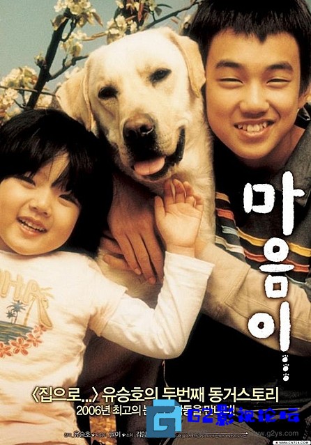 人狗奇缘(1).jpg 人狗奇缘(1).jpg