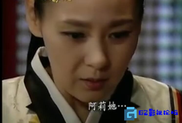 G8怀旧社区分享【韩剧】【百度云】拥抱太阳的月亮 国语中字 480p rmvb格式 每集150mb 第1张截图