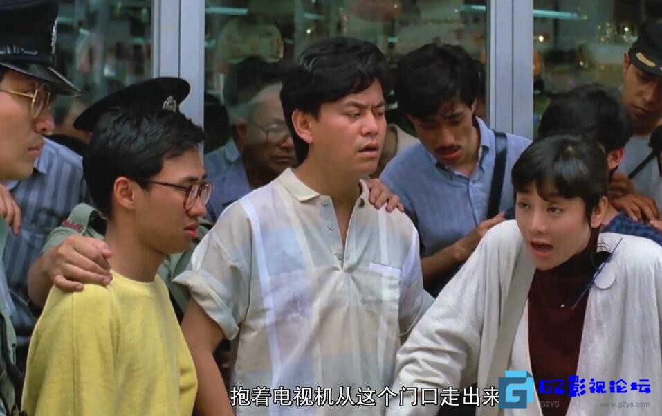 G8怀旧社区分享[中国香港][1985][求爱反斗星][张国荣/张艾嘉/陈百祥/曹查理/谈泉庆][国语中字][喜剧][1080P][MP4/2.07G][H264编码/无水印] 第1张截图