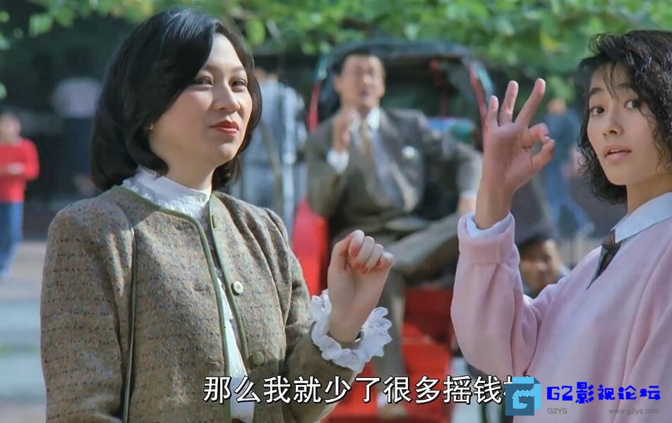 G8怀旧社区分享[中国香港][1996][龙凤智多星][张国荣/林忆莲/楼南光/倪淑君/吴浣仪][国语中字][HD1080P][MP4/1.99G][H264编码] 第1张截图