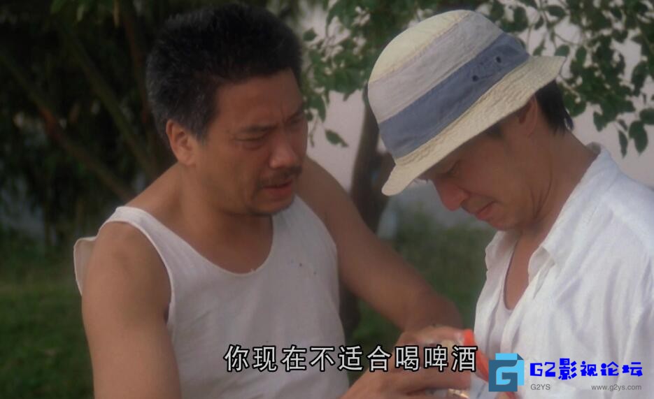 G8怀旧社区 【破坏之王】【1994 中国香港】【iso蓝光 21.6g 1080p】【简繁英字幕 国粤双语】【97分钟 无水印台标】【周星驰 吴孟达 钟丽缇】 第1张截图 G8怀旧社区分享【破坏之王】【1994 中国香港】【iso蓝光 21.6g 1080p】【简繁英字幕 国粤双语】【97分钟 无水印台标】【周星驰 吴孟达 钟丽缇】 第1张截图